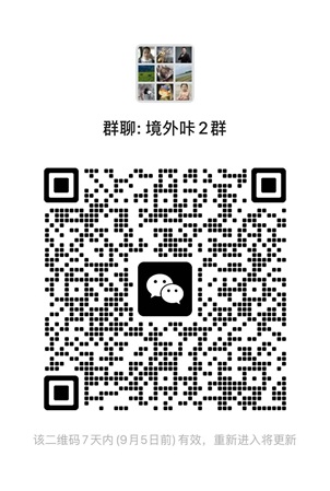 2025年最新办理境外银行卡指南：免费/付费办理美卡港卡新加坡卡