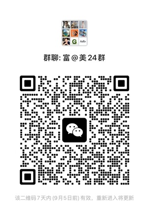 2025最新指南：不需要境外地址证明开户的港美股券商